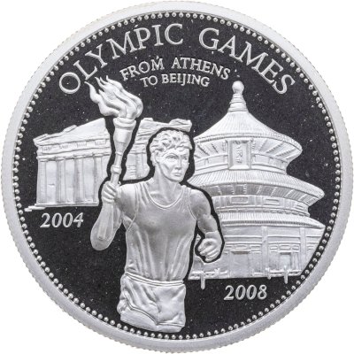 купить Лаос 1000 кип 2008 "XXIX летние олимпийские игры в Пекине. Факел" в капсуле