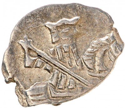 Купить Копейка Петра I, Кадашевский двор. Москва