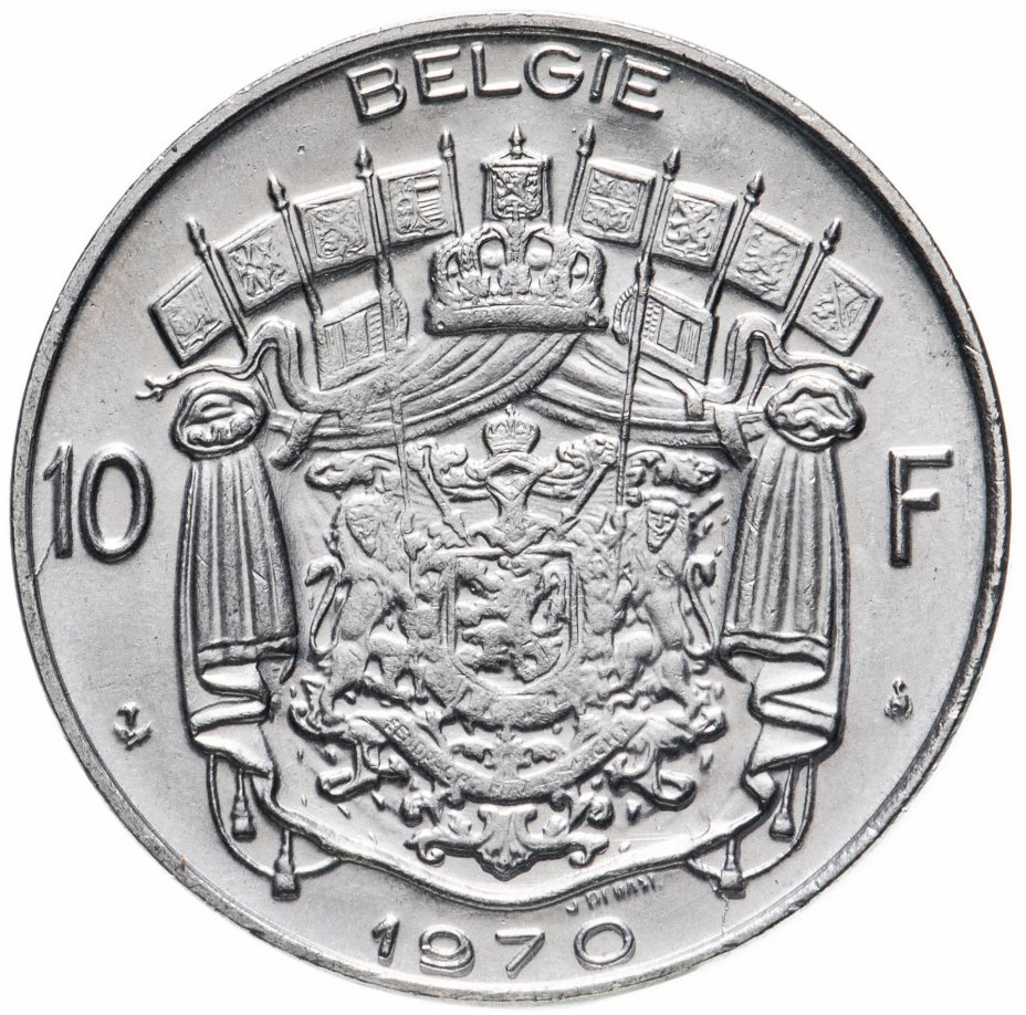 купить Бельгия 10 франков 1969-1979 (Надпись на голландском - 'BELGIE')