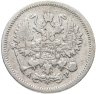 Купить 10 копеек 1903 СПБ-АР