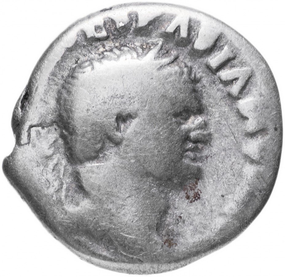 купить Римская Империя Веспасиан 69–79гг денарий (реверс: Пакс сидит влево)