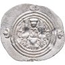 Купить Государство Сасанидов, Хормизд IV, 579-590 годы, Драхма. (Хамадан, Мидия)
