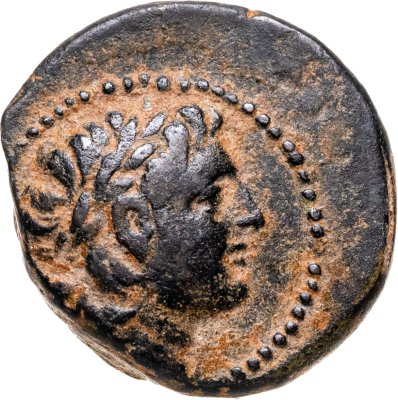 купить Государство Селевкидов, Антиох III Великий, 223-187 годы до Р.Х., AE16.