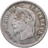 Купить Франция 20 сантимов (centimes) 1867, знак монетного двора: "BB" - Страсбург