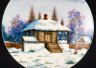 Купить Тарелка декоративная на подставке "Отчий дом М.А. Шолохова", автор И.И. Масличенко, исполнил А.М. Ермаков, керамика, роспись, Российская Федерация, 2000-2010 гг.