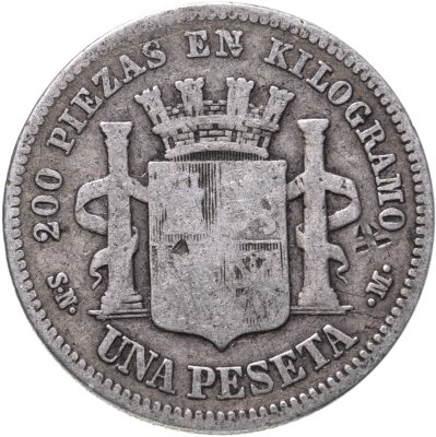 купить Испания 1 песета (peseta) 1870
