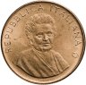 Купить Италия 200 лир 1980 "ФАО - Международный женский год"