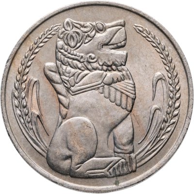 купить Сингапур 1 доллар (dollar) 1967