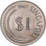Купить Сингапур 1 доллар (dollar) 1967