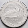 Купить Великобритания 5 фунтов 2024 "Джеймс Бонд, Агент 007  Q-boat", в буклете