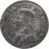 Купить Германия, Пруссия 3 гроша 1802