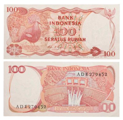 купить Индонезия - 100 рупий 1984 "Веероносный голубь. Плотина Асахан" Фауна (Pick 122b)