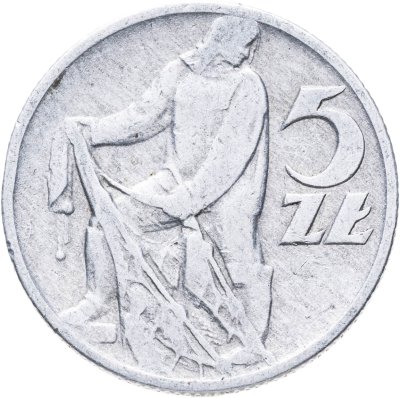 купить Польша 5 злотых (zlotych) 1959 Рыбак с сетью