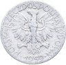 Купить Польша 5 злотых (zlotych) 1959 Рыбак с сетью