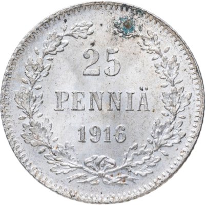 купить 25 пенни (pennia) 1916 S Российская Финляндия
