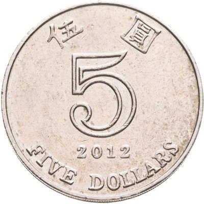 купить Гонконг 5 долларов (dollars) 2012