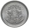 Купить Бразилия 10 сентаво 1986