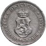 Купить Болгария 5 стотинок 1913