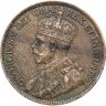 Купить Канада 1 цент (cent) 1918