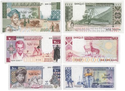 купить Мавритания набор из 3 банкнот 100 200 1000 угий 1975 1977