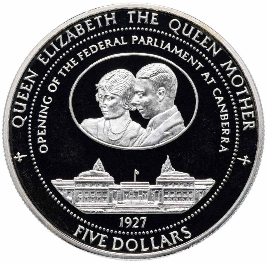 купить Тувалу 5 долларов 1997 "Открытие федерального парламента в Канберре" с сертификатом