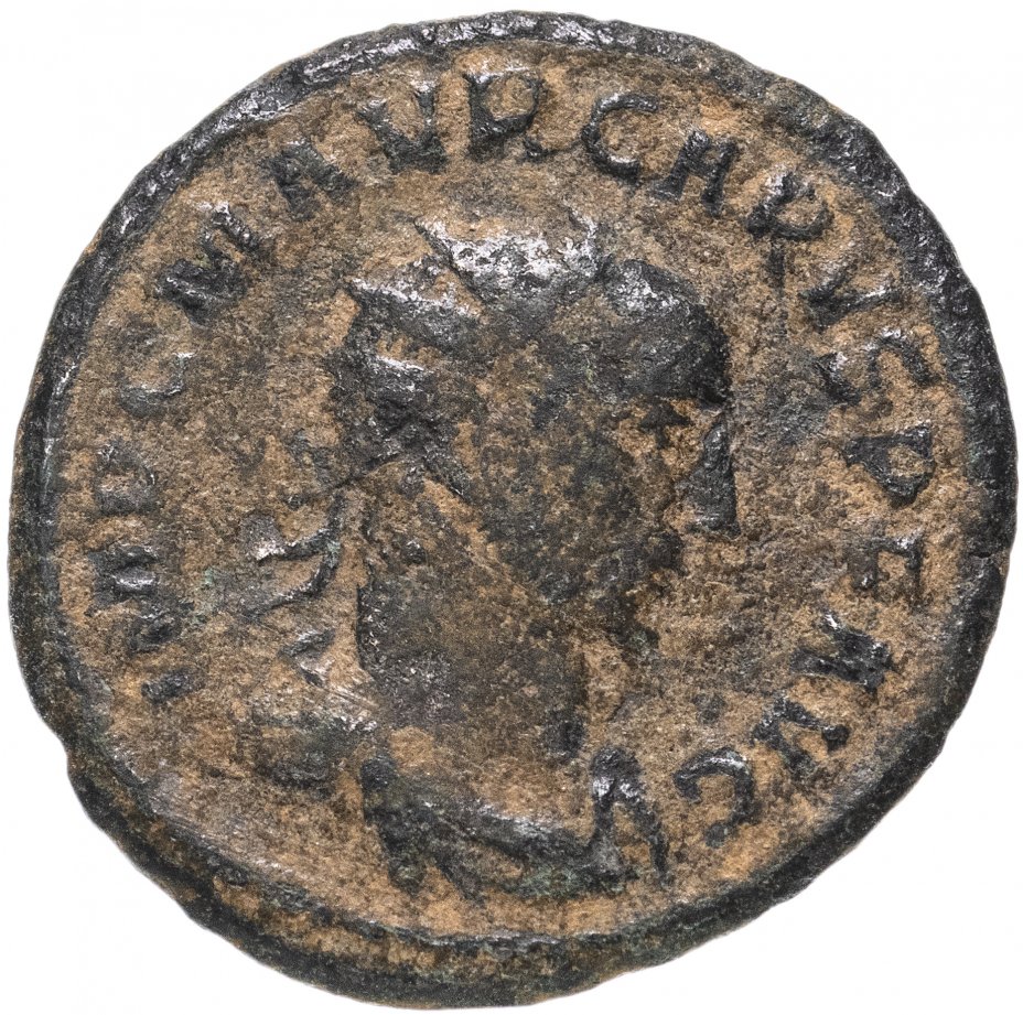 купить Римская империя, Кар, 282-283 годы, Аврелианиан.(Антониниан)