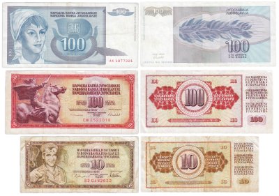 купить Югославия набор из 3 банкнот 10, 100 динаров 1978- 1992