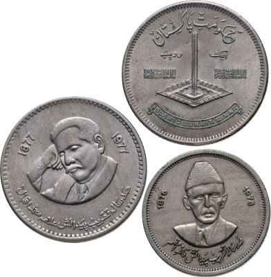 купить Пакистан, подборка из 3-х памятных монет 1976-1977 гг. (Мухаммад Али Джинн, Исламская конференция, Аллам Мухаммад Икбал)