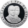 Купить Испания 2000 песет (pesetas) 1992 XXV Летние Олимпийские игры, Барселона 1992 - Перетягивание каната