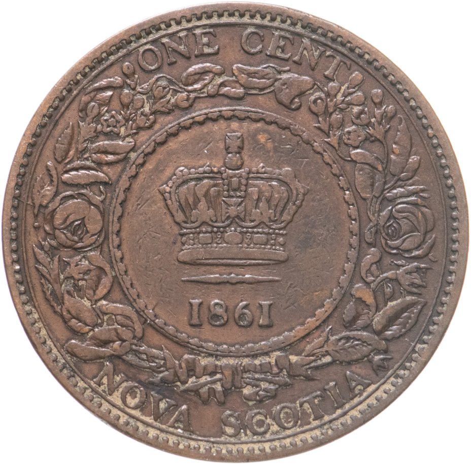 купить Канада провинция Новая Шотландия 1 цент 1861