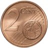 Купить Литва 2 евроцента 2015