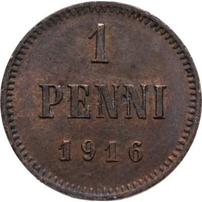 купить 1 пенни (penni) 1916 Российская Финляндия