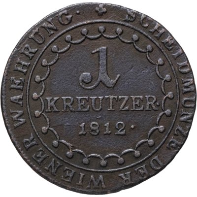 купить Австрия 1 крейцер 1812