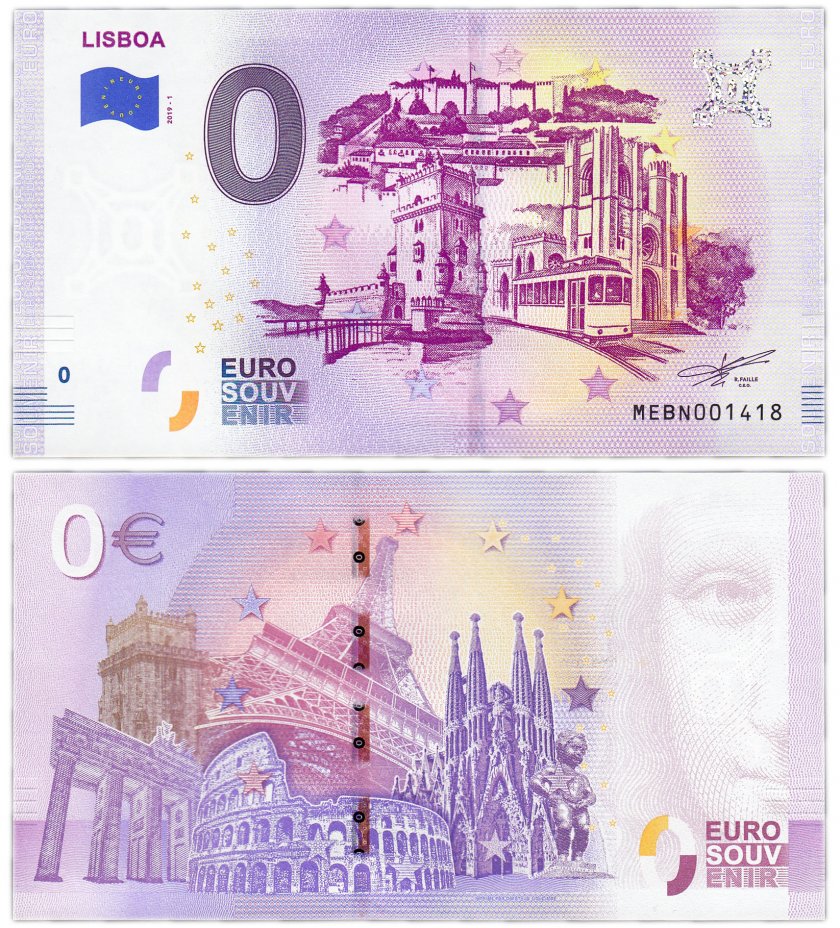 Образцы евро купюр. Купюры евро. Евро виды купюр. Самая крупная банкнота евро. Самые большие купюры евро.