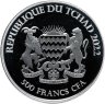 Купить Чад 500 франков (francs) 2022 Петух