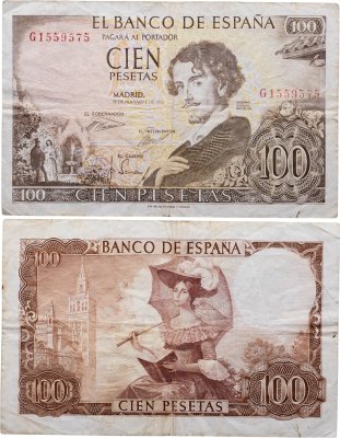 купить Испания 100 песет 1965 (Густаво Адольфо Беккер)