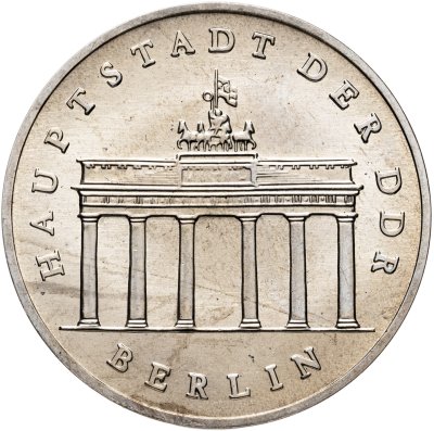 купить Германия (ГДР) 5 марок 1987 "Бранденбургские Ворота в Берлине"