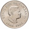 Купить Танзания 20 шиллингов (shillings) 1986  "20 лет Центральному банку"