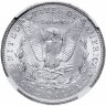 Купить США 1 доллар (dollar) 1904 Доллар Моргана, в слабе NGC MS63, знак монетного двора: "O" - Новый Орлеан