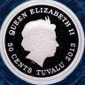 Купить Тувалу 50 центов 2013 Proof «Лесные детки - серый волк. Волчонок»