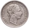 Купить Австрия 5 крейцеров (kreuzer) 1864