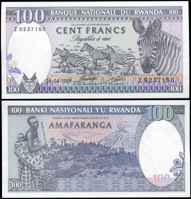купить Руанда 100 франков 24.04.1989 [Бумага Pick 19a]