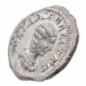 Купить Римская империя, Юлия Домна, жена Септимия Севера, 196-211 годы, Денарий. (Венера)