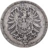Купить Германия 1 марка (mark) 1878 A  знак монетного двора: "A" - Берлин