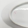Купить Селёдочница с растительным узором зеленого оттенка, фарфор, деколь с прорисовкой, Европа, 1900-1930 гг.
