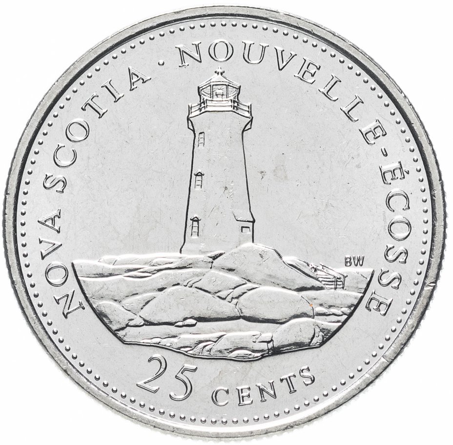 купить Канада 25 центов (cents) 1992 "125 лет Конфедерации Канада - Новая Шотландия"