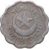 Купить Турция 1 куруш (kurus) 1942