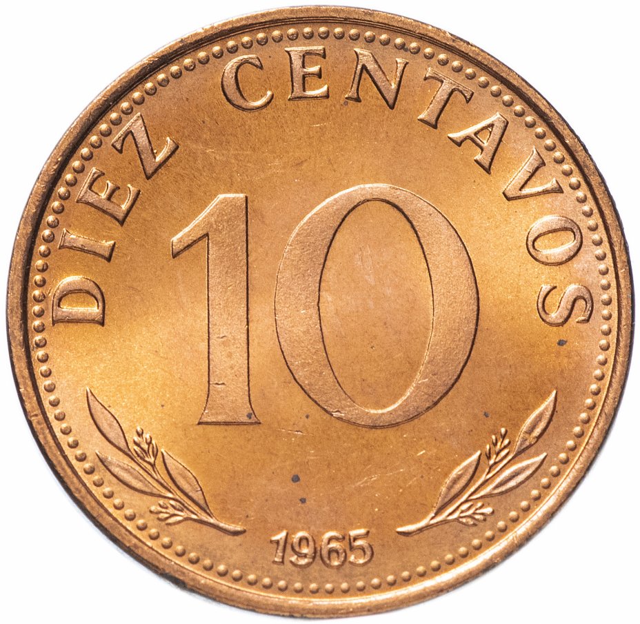 купить Боливия 10 сентаво (centavos) 1965