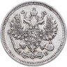 Купить 10 копеек 1909 СПБ-ЭБ