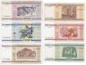 Купить Беларусь набор из 6 банкнот 20, 50, 100, 500, 1000, 5000 рублей 2000